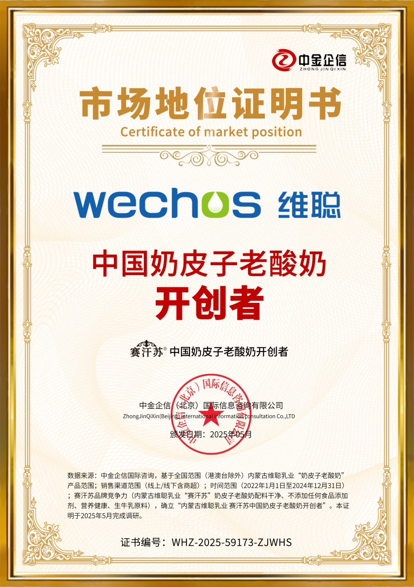 销量证明:开启指甲油领域品牌技术领跑时代