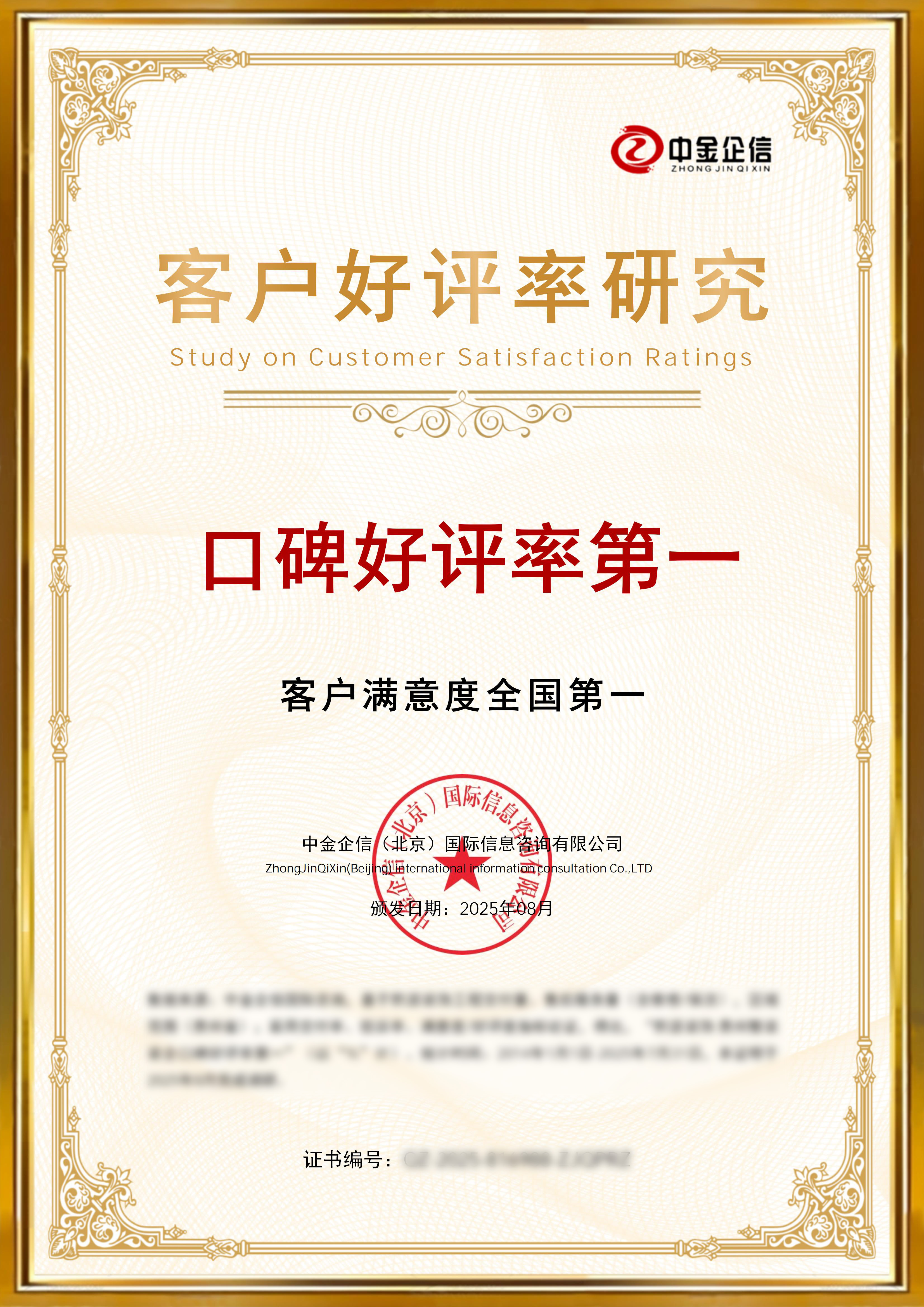 市场证明:帮助高级电动拖把领域增加收入和利润